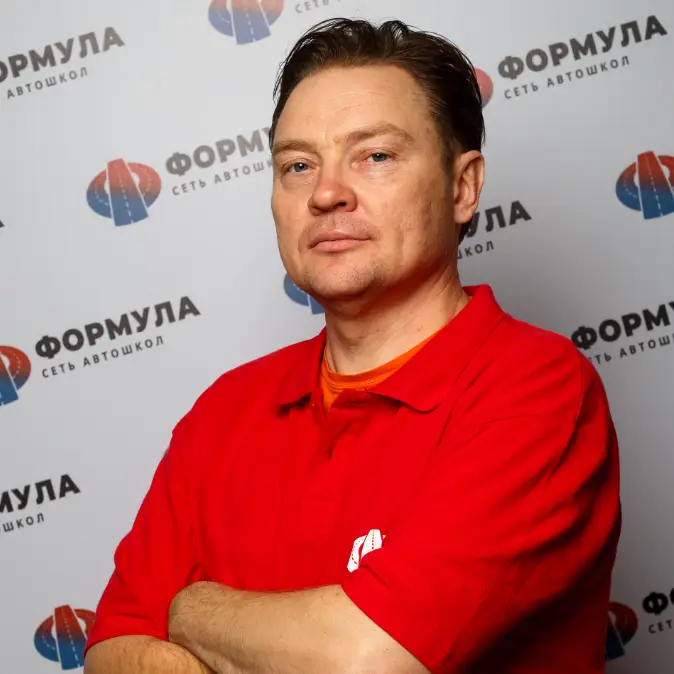 Пуртов Сергей Петрович